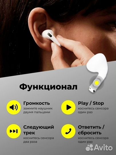 Беспроводные наушники типа airpods белые