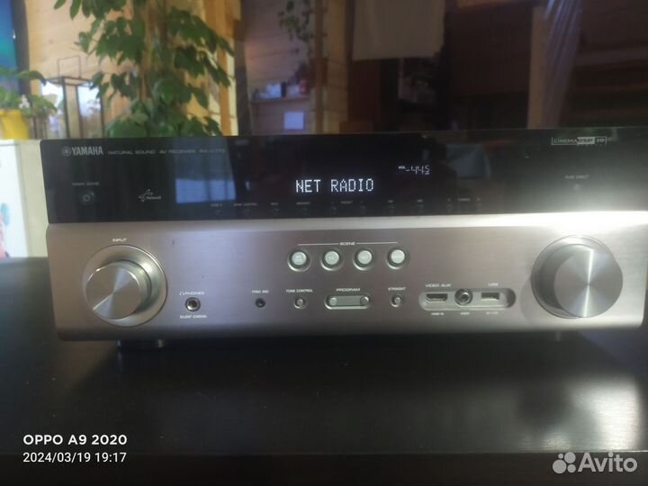 Av ресивер yamaha
