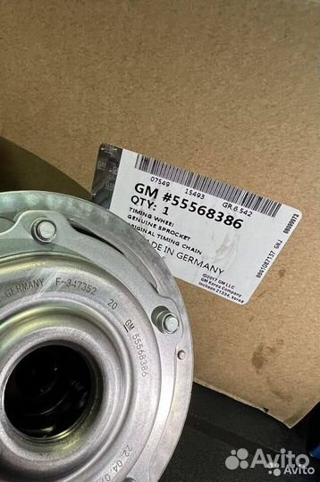 Фазорегулятор Опель GM 55568386