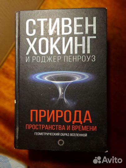 И.Н. Ращенко 