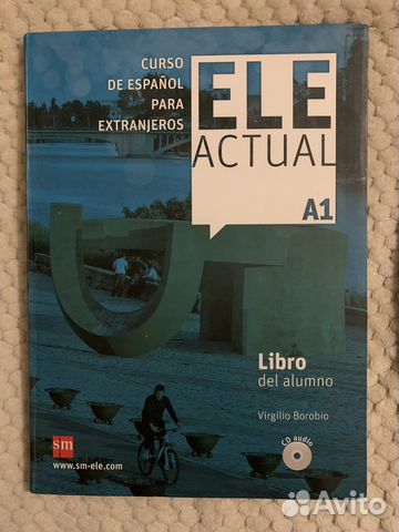 Продам учебник испанского Ele Actual A1