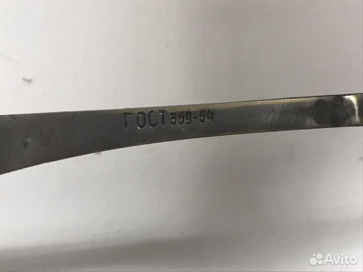 Весы аптечные, ювелирные, СССР, 50-е гг