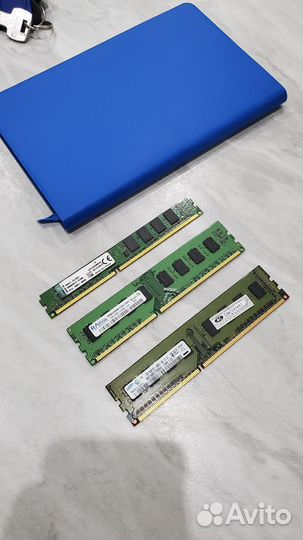 Оперативная память