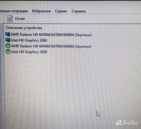 Ноутбук HP Pavilion G6-1057er (i3/8Gb/6470m/ssd)