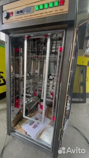 Коптильня для дома с электростатикой