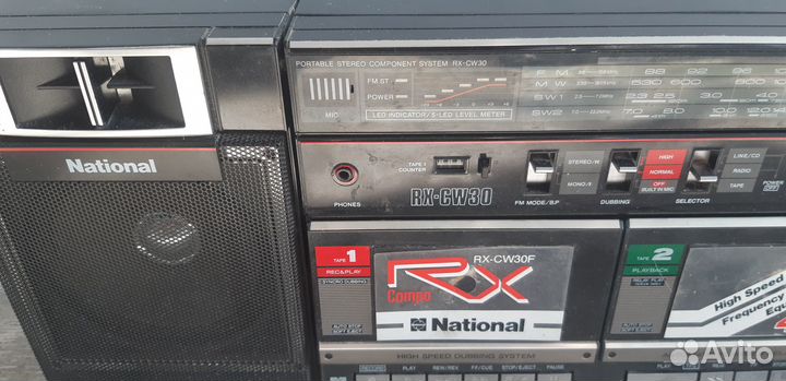 Магнитола National RX-CW 30