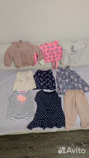 Детские вещи