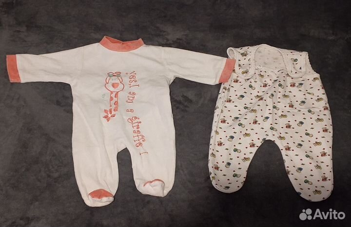Одежда для новорожденных 56-62