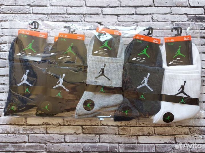 Носки Nike Adidas Puma качество