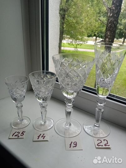 Хрустальные фужеры и рюмки з-д Гусь Хрустальный