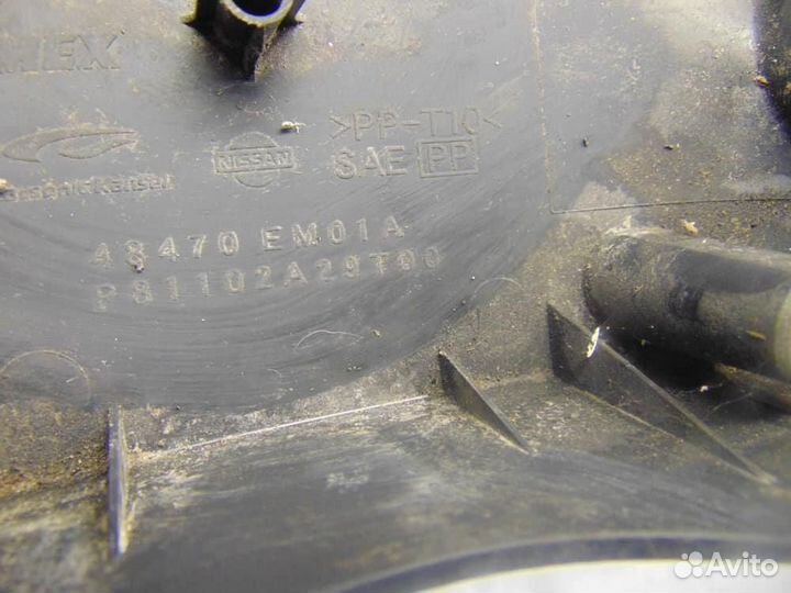 Кожух рулевой колонки для Nissan Tiida 1 2004-201