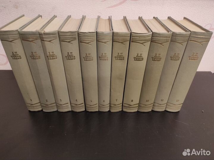 Собрания сочинений 1950-х
