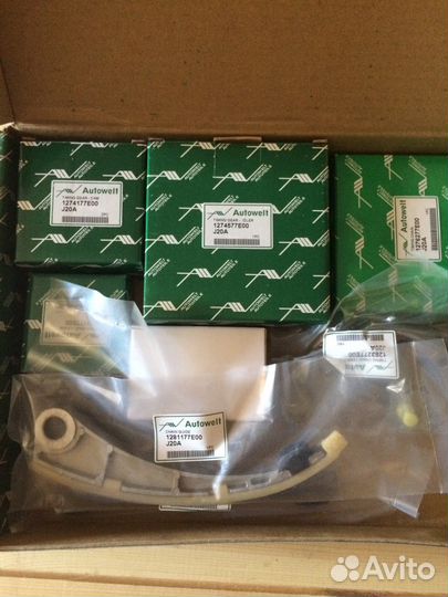 Комплект грм Сузуки Витара (98-2005).TK-37000