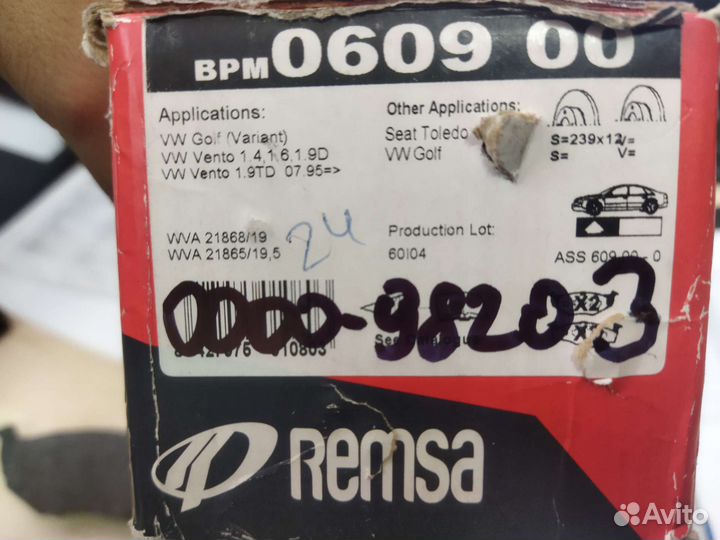 Колодки тормозные передние seat ibiza VW golf vent