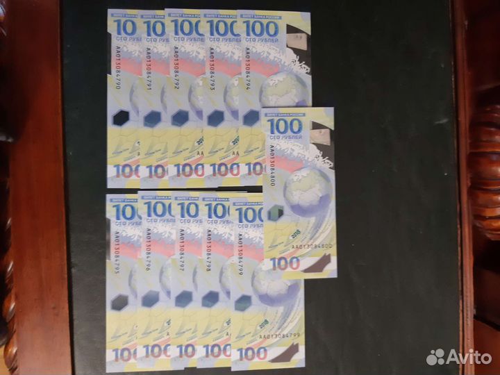 Чм по футболу 2018