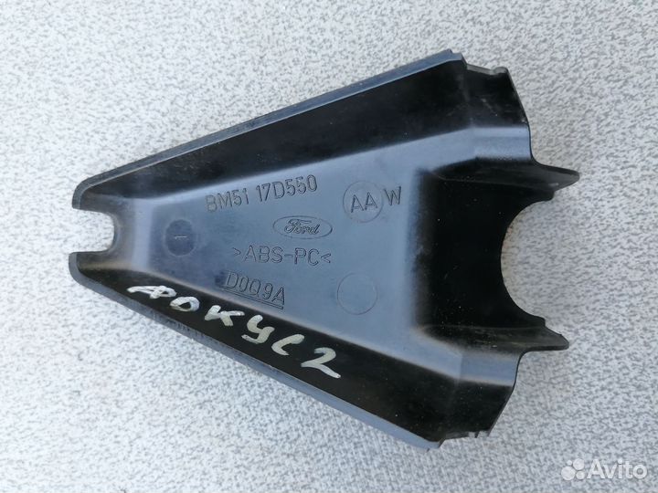 Накладка зеркала Ford Focus 2 рест. 2008-2011