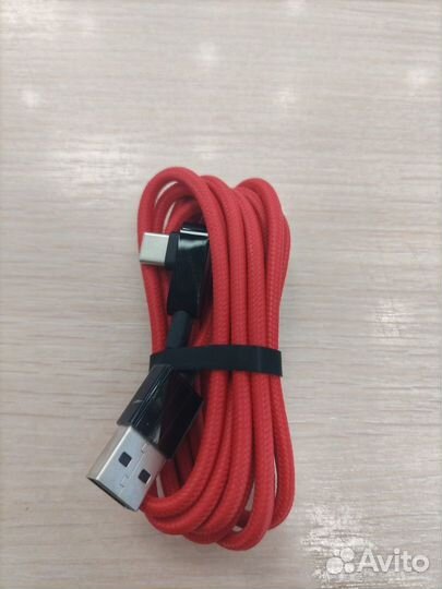 Кабель Xiaomi Zmi Type-C 1.5 m нейлоновый