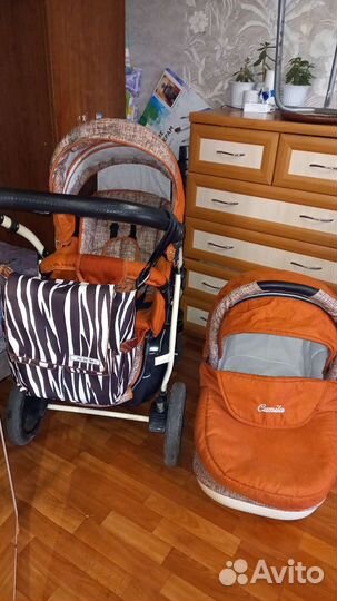 Коляска 2 в 1
