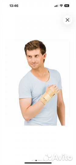 Бандаж на лучезапястный сустав Orto, левый