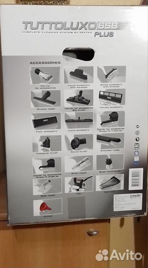 Пылесос- парогенератор Tuttoluxo 6SB Zepter Италия