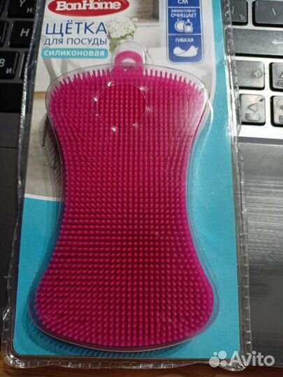 Силиконовая губка для посуды