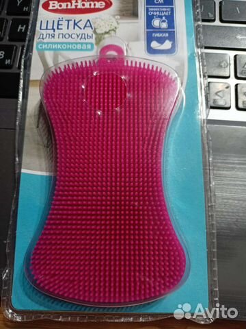 Силиконовая губка для посуды