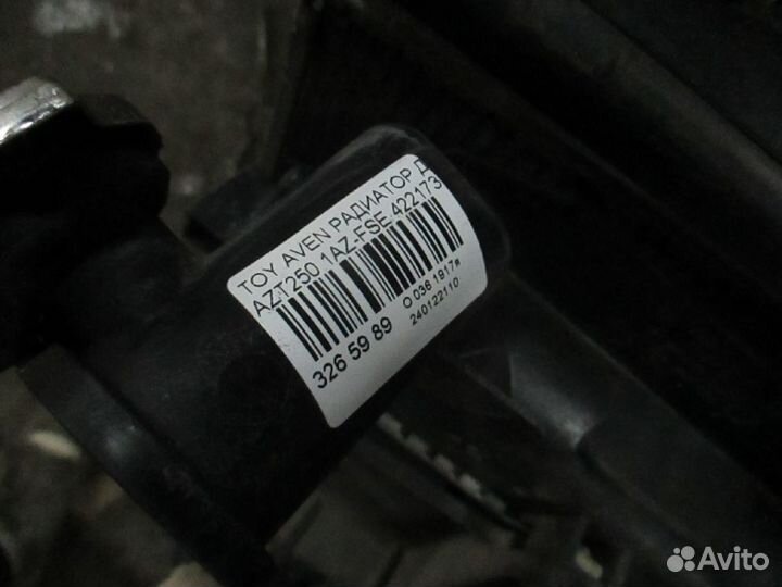 Радиатор двс 16400-0H180, 16400-0H181, FX-036-2564