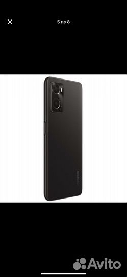 OPPO A96, 6/128 ГБ