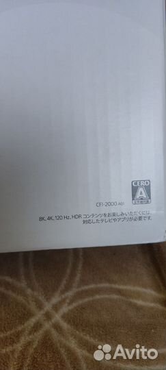 Sony playstation 5 slim с дисководом 1tb CFI2000A