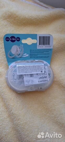 Соска пустышка avent 6-18