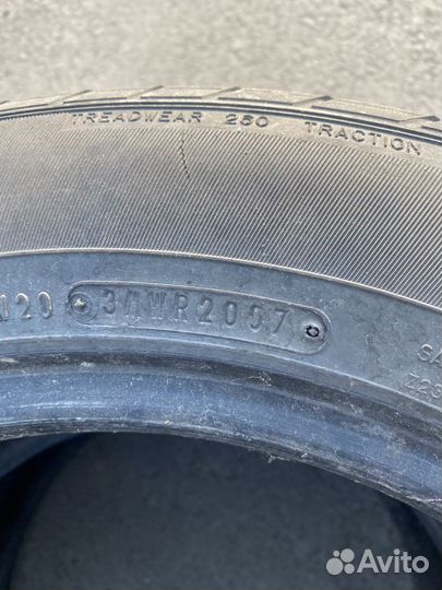 Dunlop SP Sport 2050M 205/60 R16