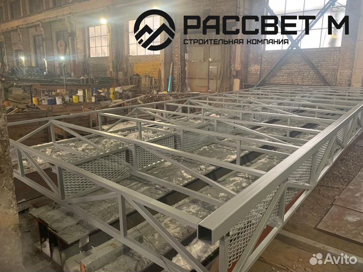 Изготовление металлоконструкций