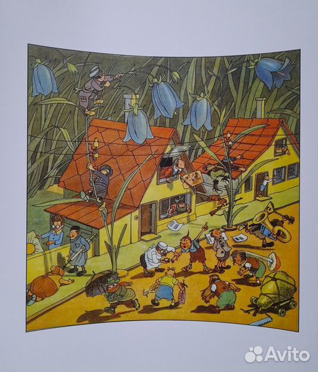 Незнайка. Виктор Григорьев, Кира Полякова