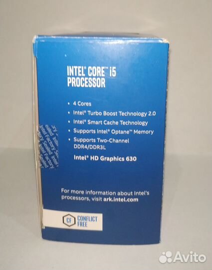Процессор Intel Core i5 7400, LGA 1151, BOX
