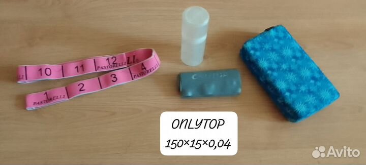 Обруч, булавы, скаклки,мячи