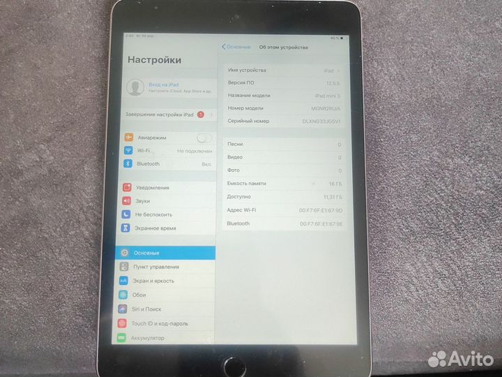 Apple iPad mini 3