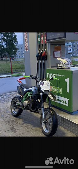 Питбайк BRZ 190 без мотора