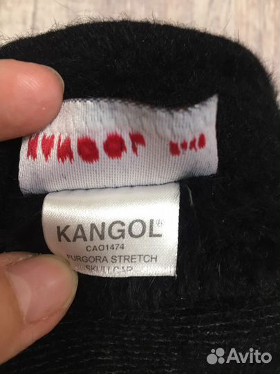 Шапка kangol