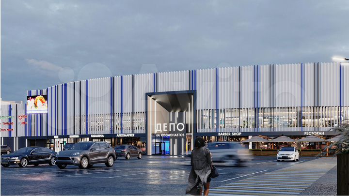 Аренда в Торговом Центре, 25 м²