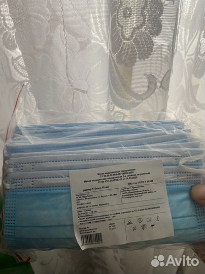 Маски медецинские