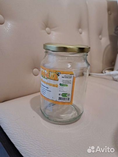 Банки стеклянные с доставкой