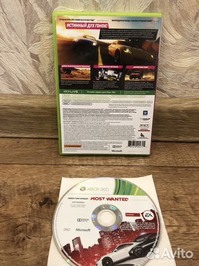 Диски лицензионные xbox 360 horizon nfs