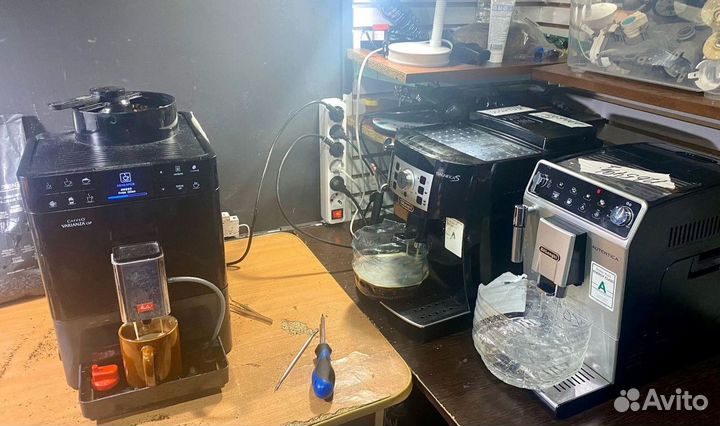 Ремонт кофемашин
