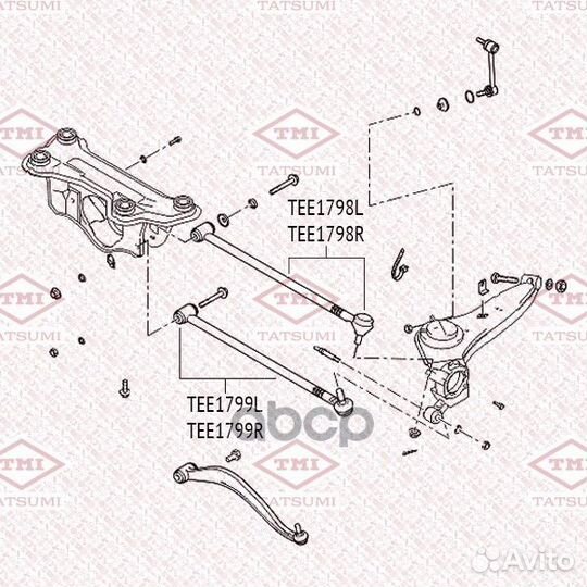 Тяга задней подвески поперечная верхняя L TEE17