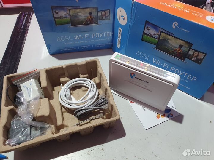 Wi-Fi роутер со встроенным модемом новый