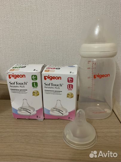 Pigeon бутылочка новая