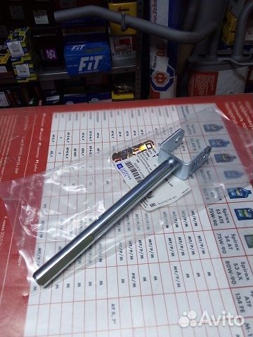 Тяга вилка кулисы кпп Chevrolet lanos