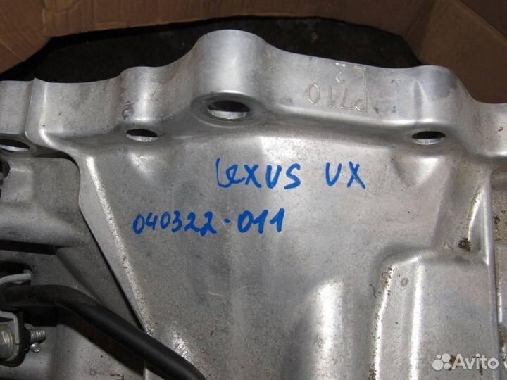 АКПП Lexus UX 1 поколение 2.0