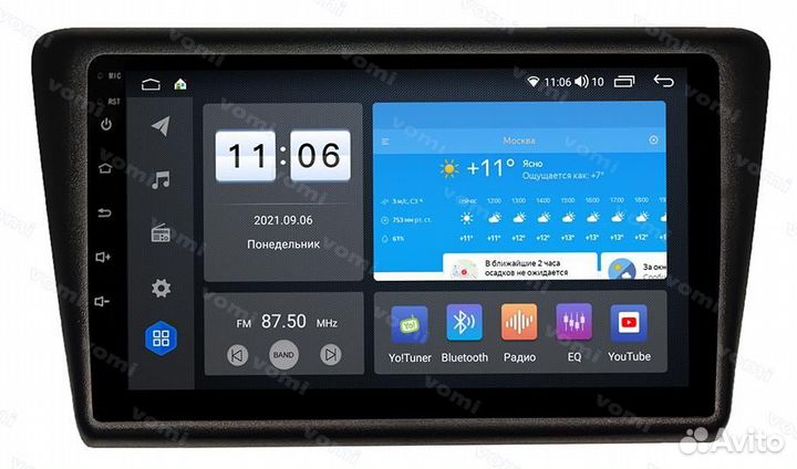Магнитола Андроид 10