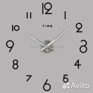 Настенные часы 3D 100-130 см